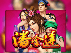 Pan Jin Lian thumbnail