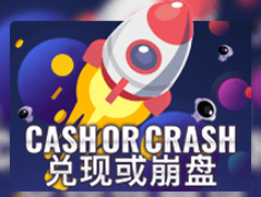 Cash Or Crash thumbnail